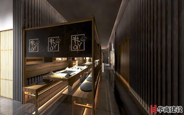 廣州170平日料店裝修，設(shè)計后實(shí)用餐位達(dá)到56位