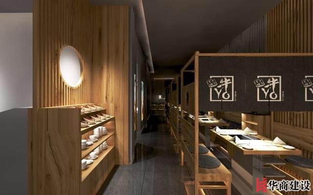 廣州170平日料店裝修，設(shè)計后實(shí)用餐位達(dá)到56位