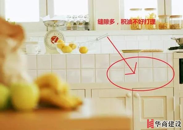裝修時(shí)千萬(wàn)要避開(kāi)這些誤區(qū)，真的不實(shí)用
