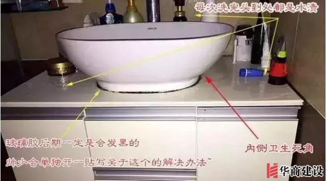 裝修時(shí)千萬(wàn)要避開(kāi)這些誤區(qū)，真的不實(shí)用
