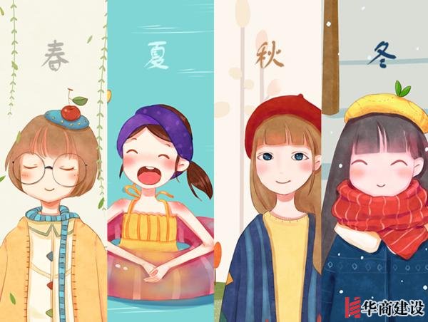 在廣州什么季節(jié)裝修施工最好？