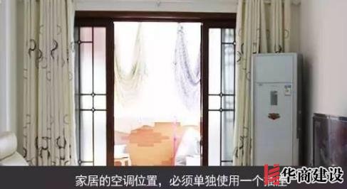 新房插座要多少？設(shè)計師：按攻略裝修33個！不缺1處，不錯分毫！