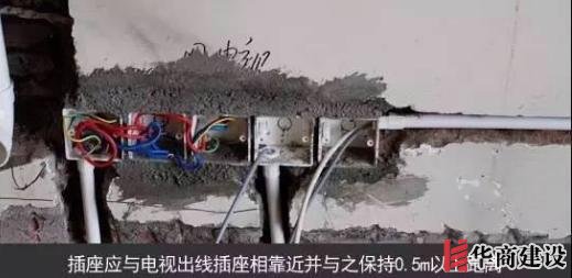 新房插座要多少？設(shè)計師：按攻略裝修33個！不缺1處，不錯分毫！