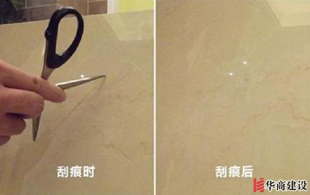 衛(wèi)生間裝修時(shí)該如何挑選瓷磚，里面大有學(xué)問
