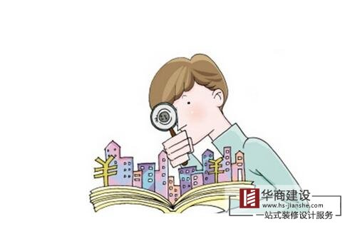 冬季裝修驗(yàn)收為什么選擇中午？