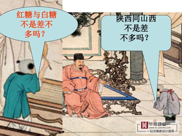 裝修不將就，廣州大型公裝家裝公司更注重細節(jié)