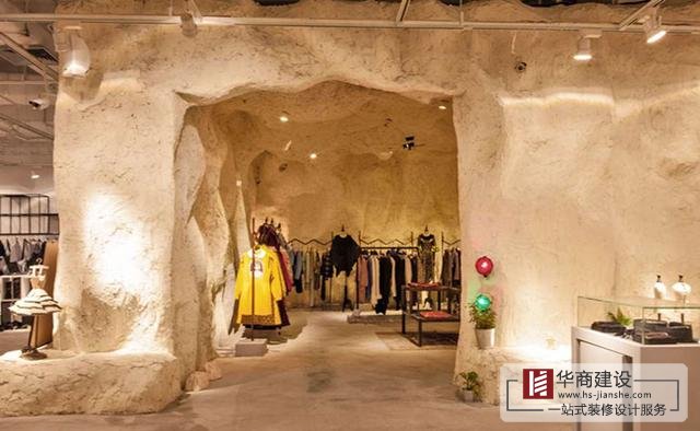 廣州服裝店裝修設(shè)計(jì)風(fēng)格鑒賞，一起看看有什么類型