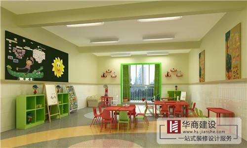怎樣設(shè)計高端幼兒園，廣州華商裝修來解答