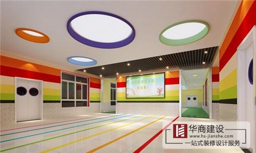 怎樣設(shè)計高端幼兒園，廣州華商裝修來解答