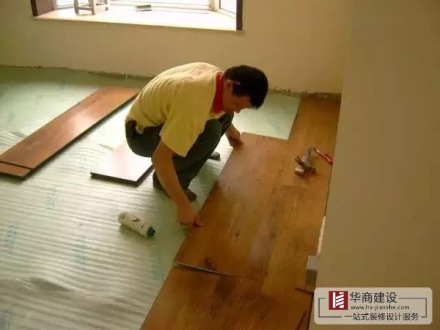 廣州毛坯房裝修流程，小白也能變專家