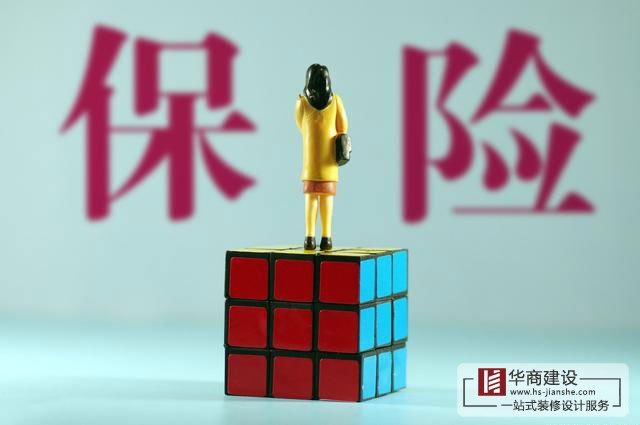 裝修施工人員應(yīng)該買哪一種意外險(xiǎn)？