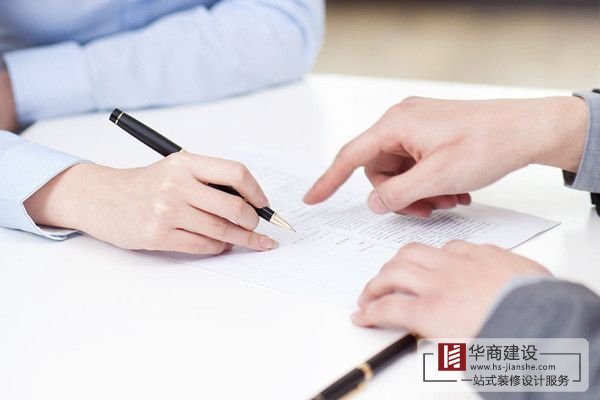 裝修合同簽訂時要注意哪些細節(jié)，防止掉“坑”