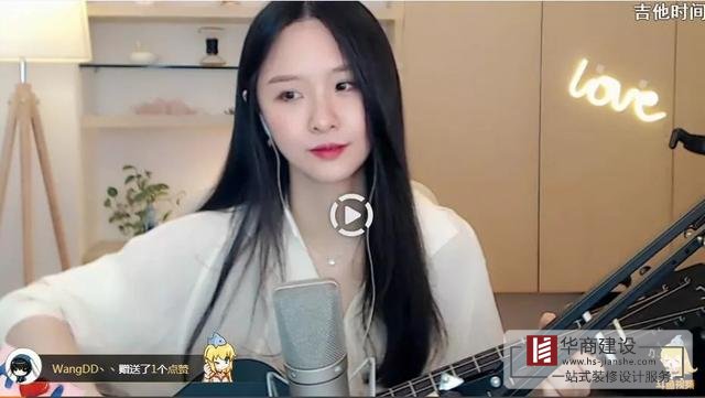 工廠帶貨|教學(xué)類直播間怎么樣裝修？