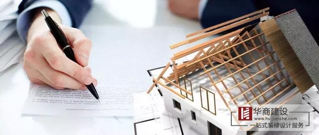 廣州番禺大型建筑裝修裝飾公司有哪些？