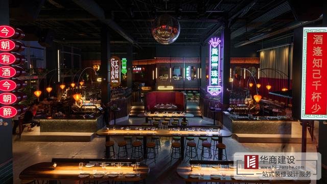 注意！酒吧裝修設(shè)計方式+色彩搭配攻略一并送給你！