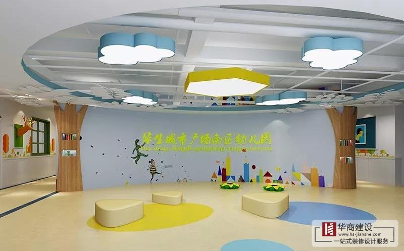 看完這些走心的幼兒園設(shè)計，感覺自己過了一個假的童年！