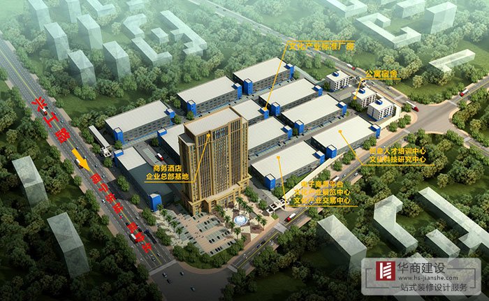 廣州新建改建廠房規(guī)劃，布局結(jié)構(gòu)很重要