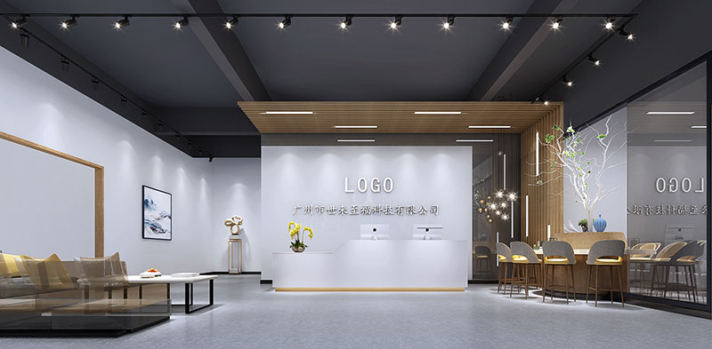 世來(lái)至福工廠改造