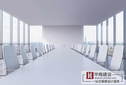 會(huì)議室的設(shè)計(jì)有什么是需要注意的？