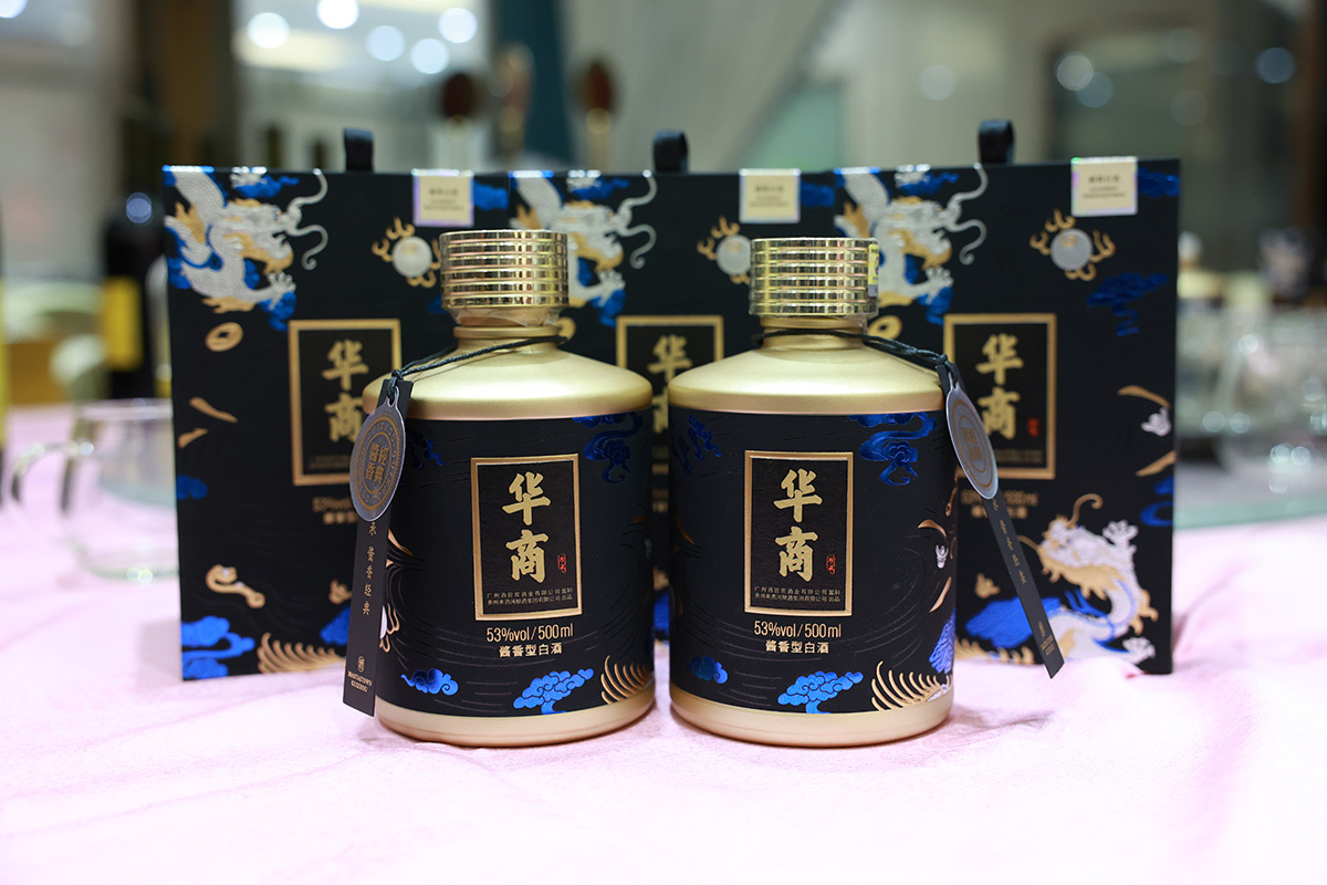 華商建設集團辭舊迎新晚會，攜手同行，再創(chuàng)輝煌